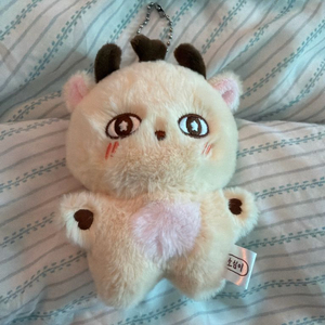 박지훈 소심이 인형키링 이미지