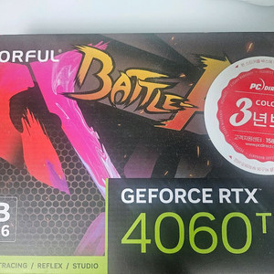 RTX 4060 Ti 그래픽카드 토마호크 에디션 이미지