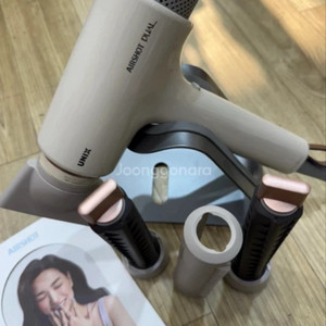 유닉스 에어샷 듀얼모션 플라즈마 드라이기 UN-D1970 이미지