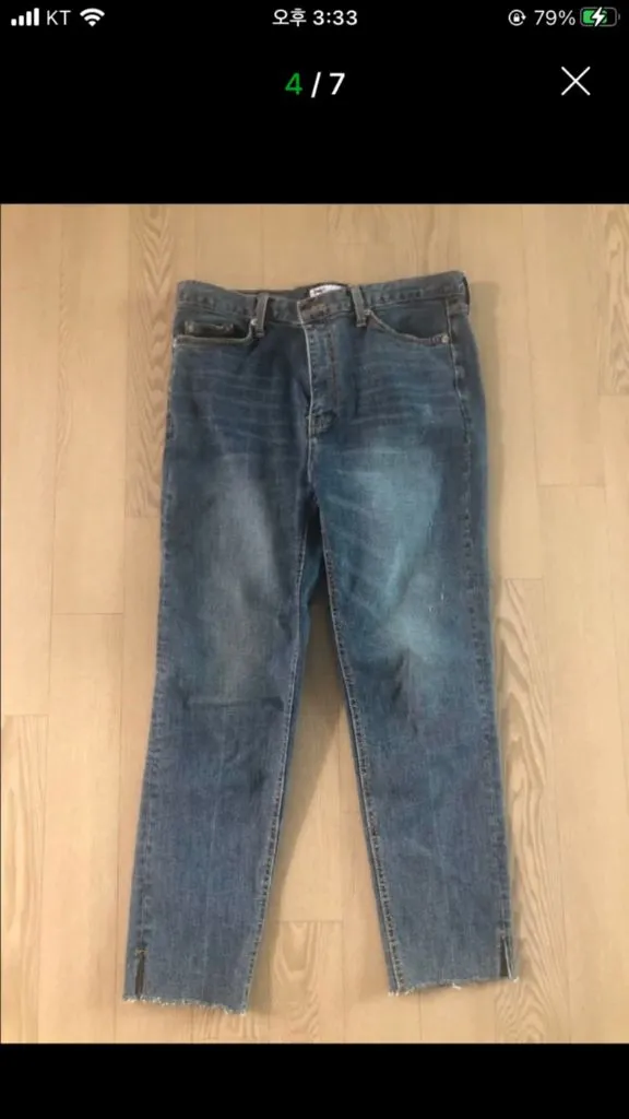 애즈클로 청바지 3개 일괄(흑청 연청 진청) 이미지
