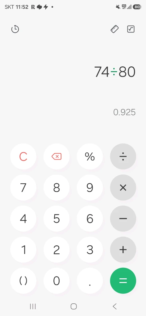 리전5 프로 게이밍노트북 5800h, rtx3060 이미지