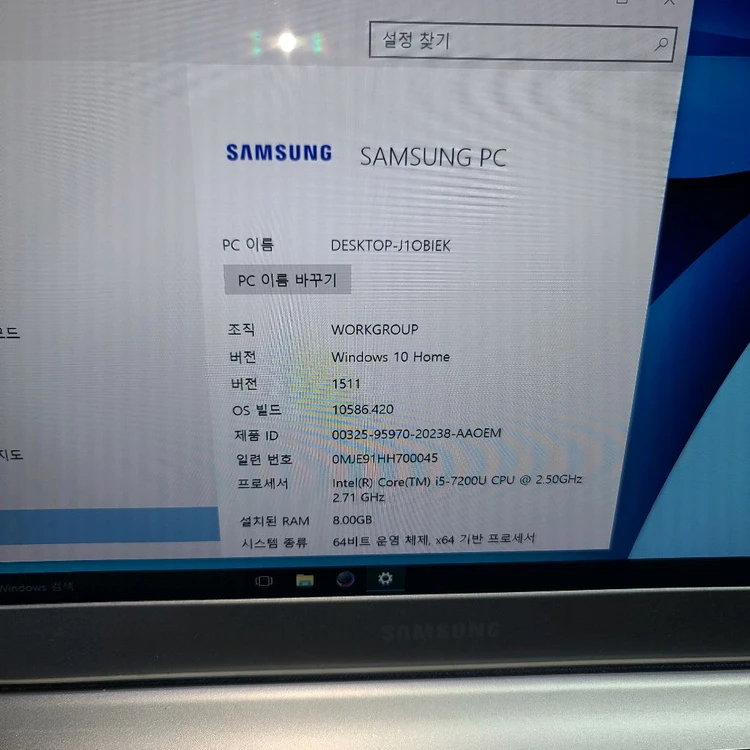 삼성노트북 NT900X3M-K59 이미지