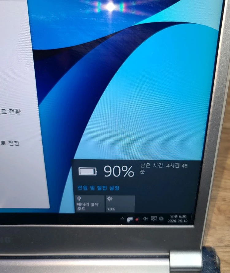 삼성노트북 NT900X3M-K59 이미지
