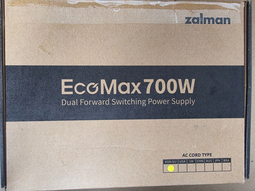 [파워서플라이]잘만 EcoMax 700W ATX 파워서플라이 판매합니다. 이미지