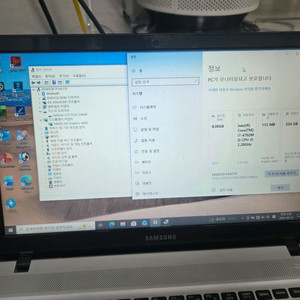 i7 삼성노트북 15인치 이미지