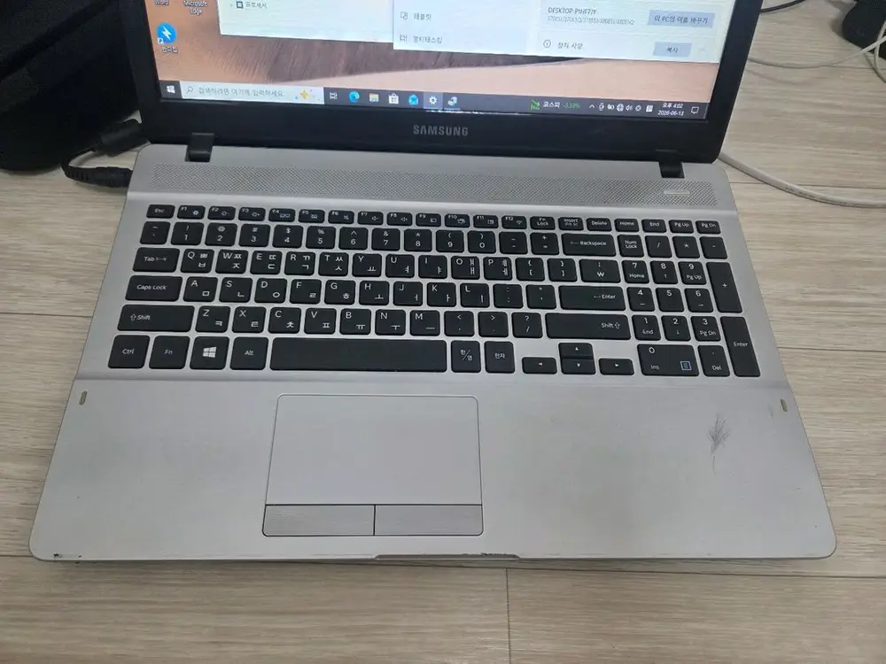 i7 삼성노트북 15인치 이미지