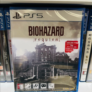 (새상품) Ps5 바이오하자드 레퀴엠 이미지