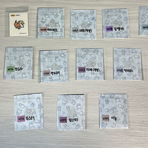 포켓몬 픽셀 띠부씰 교환 구매합니다 이미지