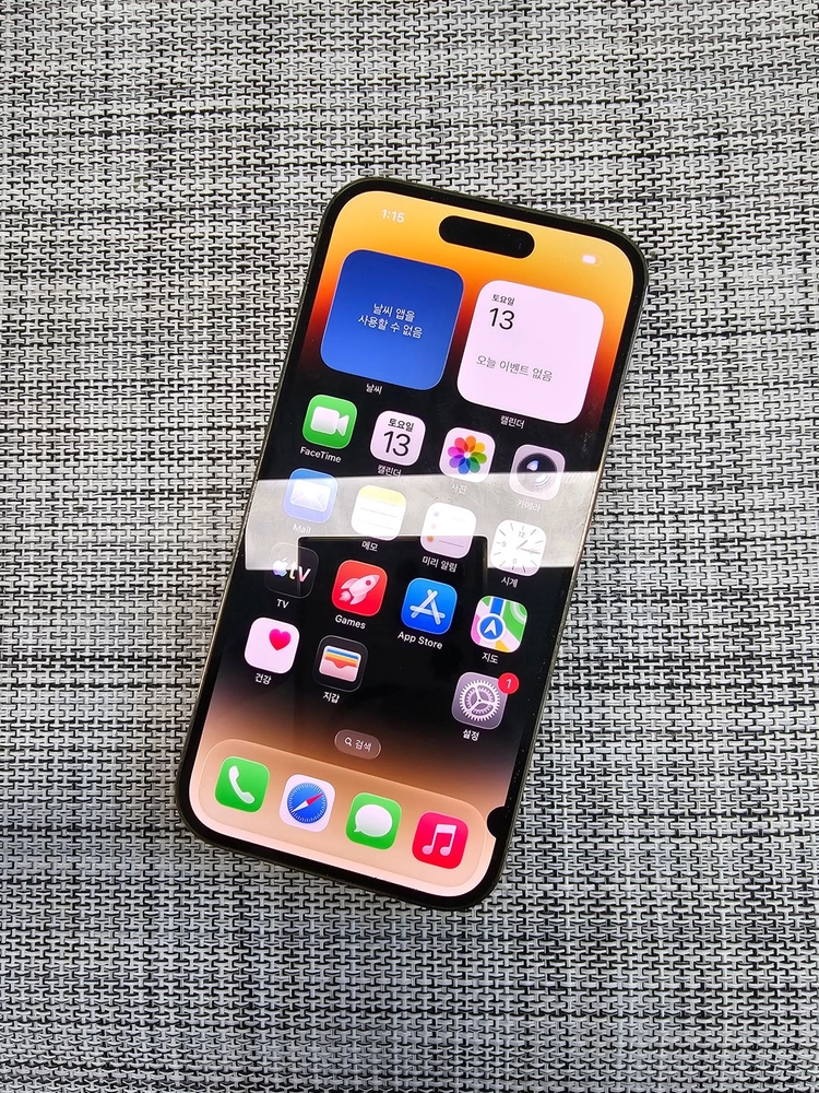 (검수완료) 아이폰14프로 128G 골드 액정무기스 정상해지공기계 가성비폰 45만팝니다@@ 이미지