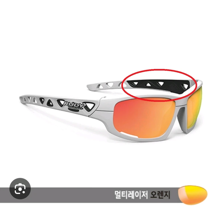 루디프로젝트 에어그립 사이드 쉴드 이미지