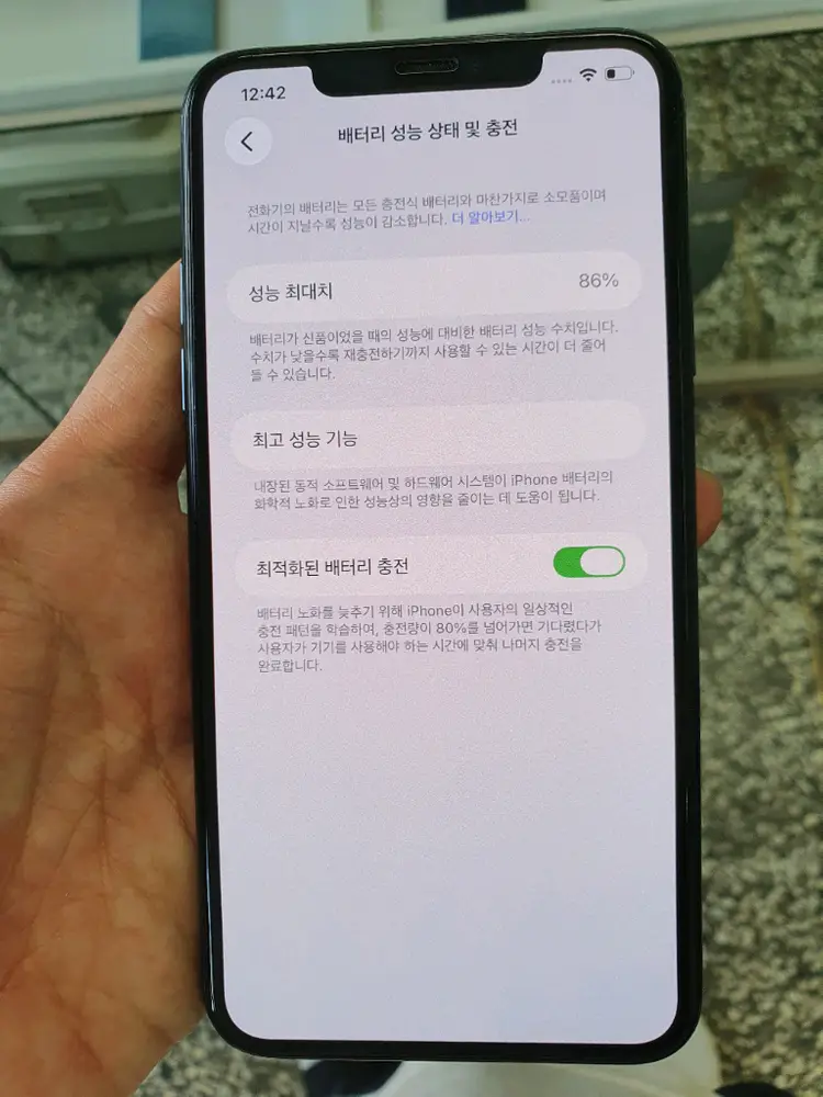 아이폰11프로맥스 깨끗한 특SSS급(선물용^^통리퍼!!배터리86프로!) 이미지