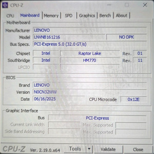 레노버 2024 리전 5i Pro RTX 4070 게이밍 노트북 이미지