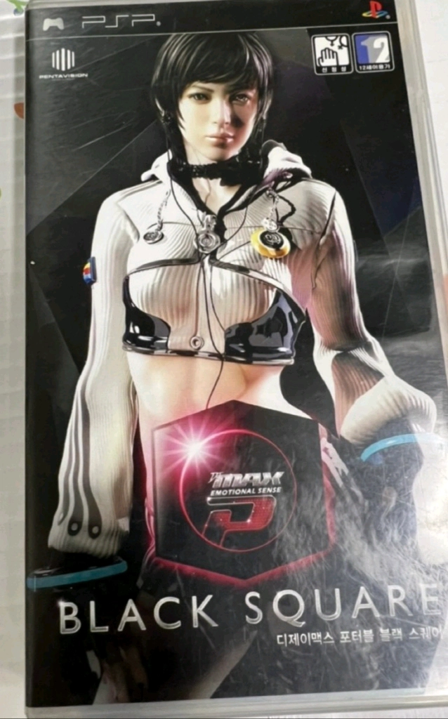 psp용 리듬게임 djmax 마지막 가격 mvp 골프 이미지