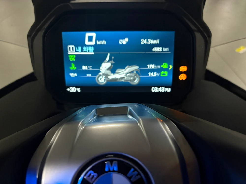 24년 BMW c400GT 스쿠터 -4600km- 이미지