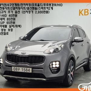 [기아]스포티지 4세대 (QL) 디젤 2.0 2WD 노블레스 플러스 (5인승) 6월초특가 이미지