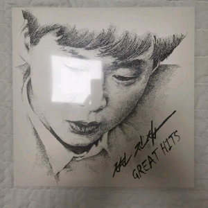 (LP 미개봉 300장한정반) 변진섭 블랙컬러반 - GREAT HITS 이미지