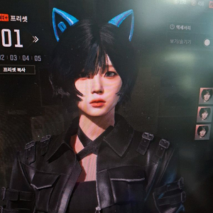 윈터+부가티+악마의손길 에이스+연막총 배틀그라운드 계정 판매 이미지