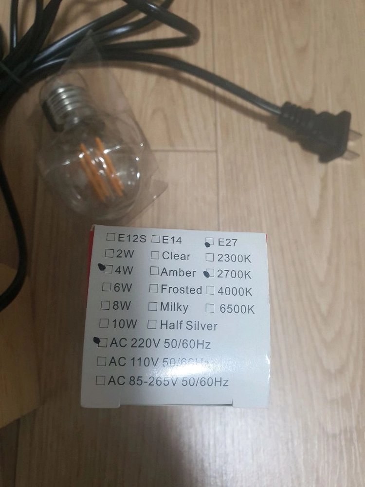 새상품/중국용 플러그 LED 우드 펜던트 전구 무드등 취침등 조명 이미지