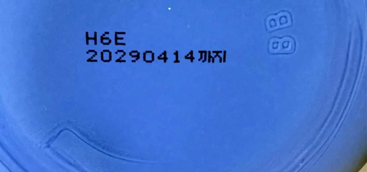 숨37 워터풀 젤 크림 120ml 마스크팩 5매 세트 이미지