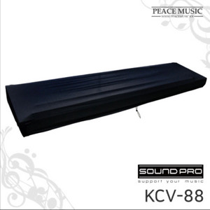 KCV-88 키보드 피아노 건반 덮개 새상품 27000원 구매 이미지
