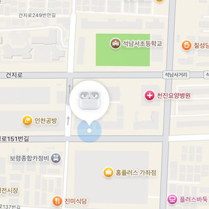 에어팟 프로 2세대-C타입 구매하실분들 읽어주세요 이미지