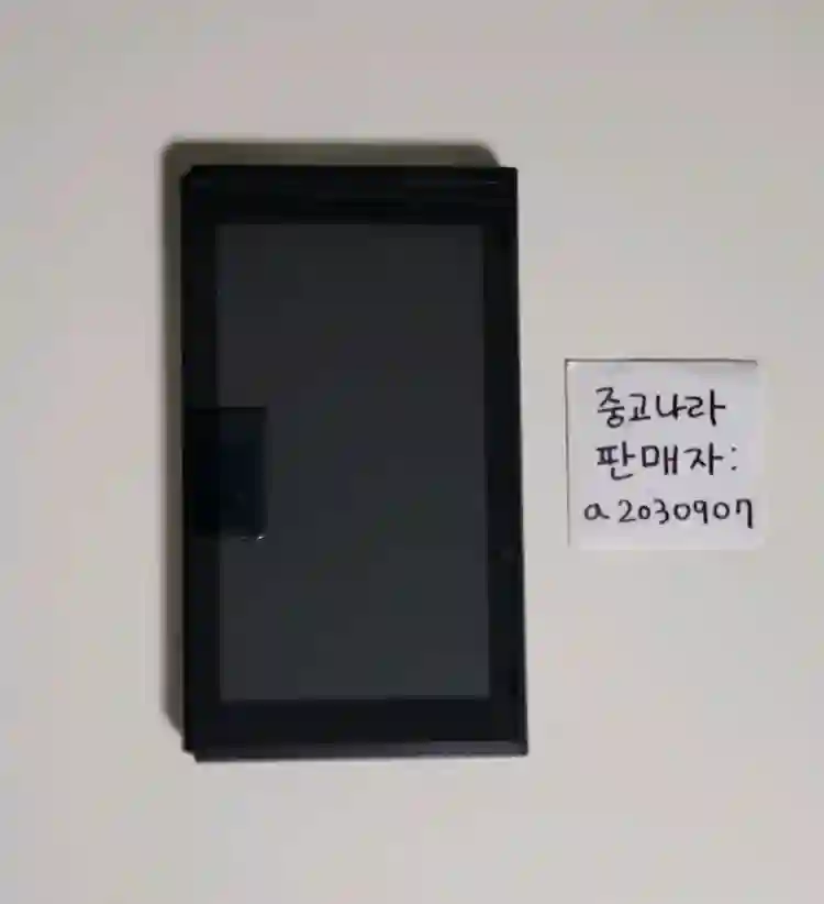 닌텐도 스위치 동물의 숲 에디션 기기 본체 단품 배터리 개선판 닌텐도스위치 스위치1 동숲 모동숲 동물의숲 에디션 이미지
