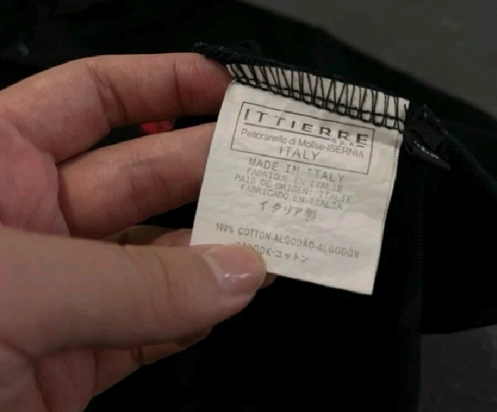 필립플레인 반팔티 카라반팔티 95~100 이미지