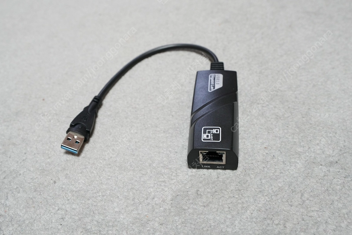 USB3.0형 랜포트를 5천원에 판매 판매 이미지