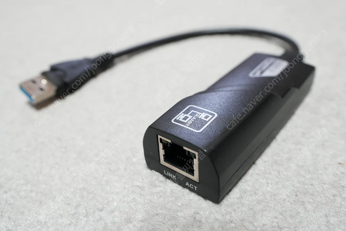 USB3.0형 랜포트를 5천원에 판매 판매 이미지