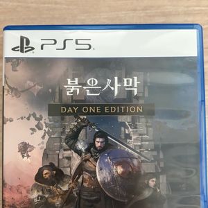 플스5 붉은사막 이미지