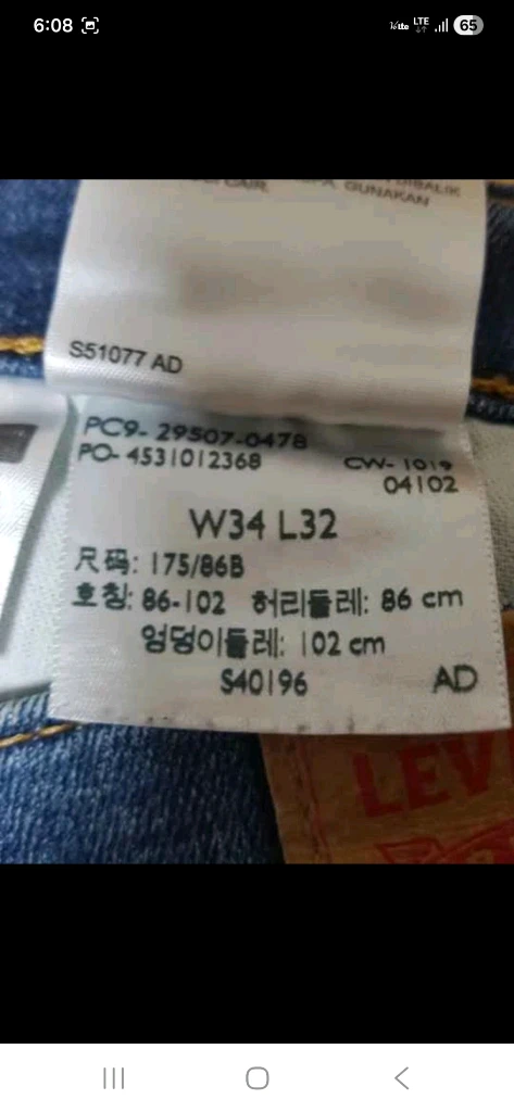 (정품/최상급)리바이스 502 스트레이트 핏 데미지 워싱 스판 청바지,34~36인치 이미지