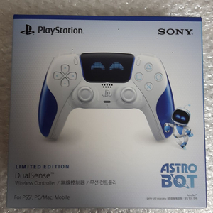 PS5 아스트로봇 조이풀 듀얼센스 판매합니다. 이미지