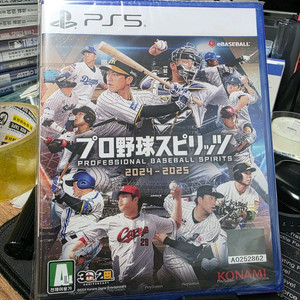 PS5 프로야구스피리츠 2024-2025 미개봉 이미지