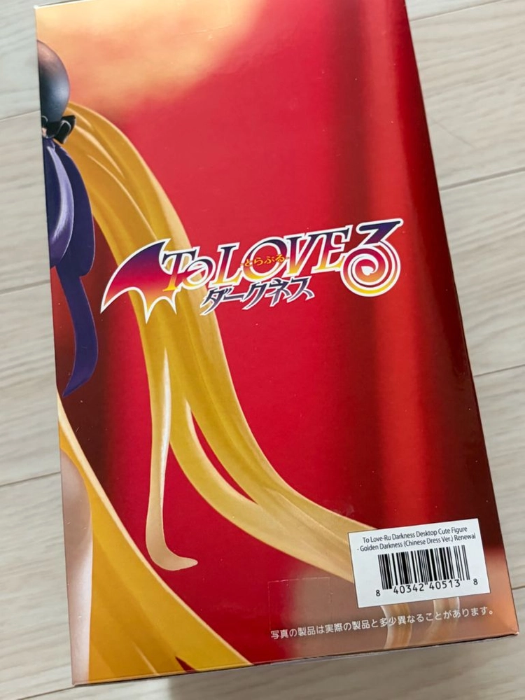 TAITO 투 러브 트러블 금빛 어둠 차이나 드레스 피규어 이미지