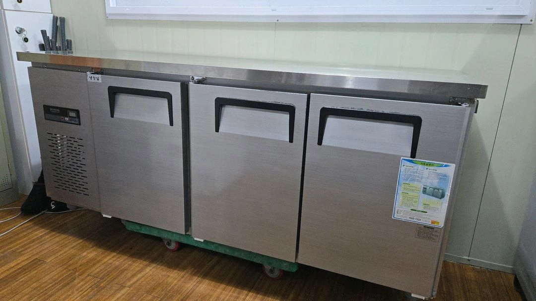 테이블냉장고 1200 1500 1800 이미지