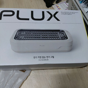 그릴 새상품 이미지