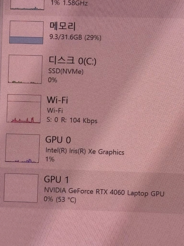 비보북 16 노트북 i9 ram 32gb, ssd 1tb 이미지