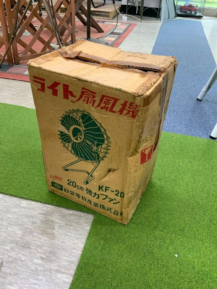 빈티지/레트로 선풍기 이미지