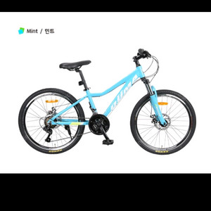 24인치 MTB 아동 자전거 이미지