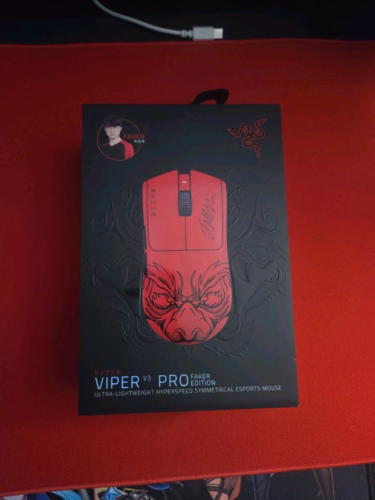 레이저 바이퍼v3pro 페이커 에디션 풀박스 이미지