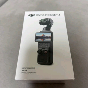 DJI 오즈모 포켓4 크리에이터 콤보 미개봉 이미지