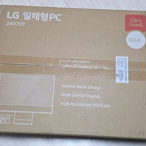 LG 일체형 PC 24V70T-GP5AL 미개봉 팝니다 이미지
