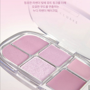 웨이크메이크 소프트 쉬어 멀티 팔레트 03라벤더 플레저 이미지