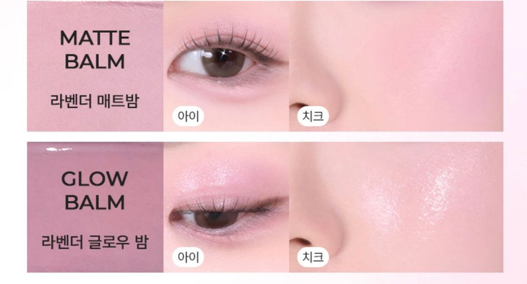 웨이크메이크 소프트 쉬어 멀티 팔레트 03라벤더 플레저 이미지