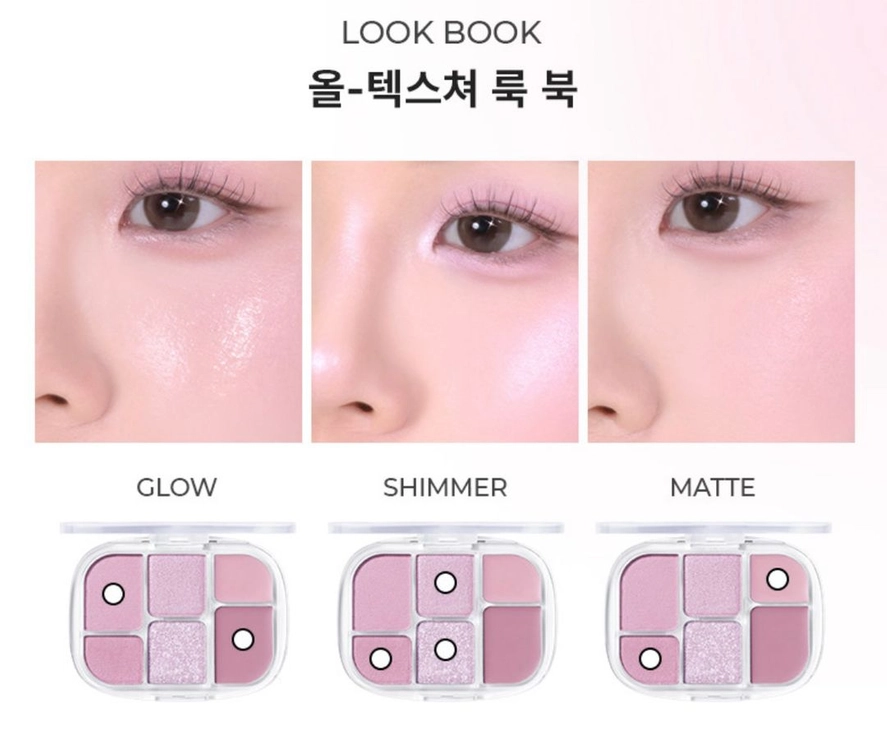 웨이크메이크 소프트 쉬어 멀티 팔레트 03라벤더 플레저 이미지