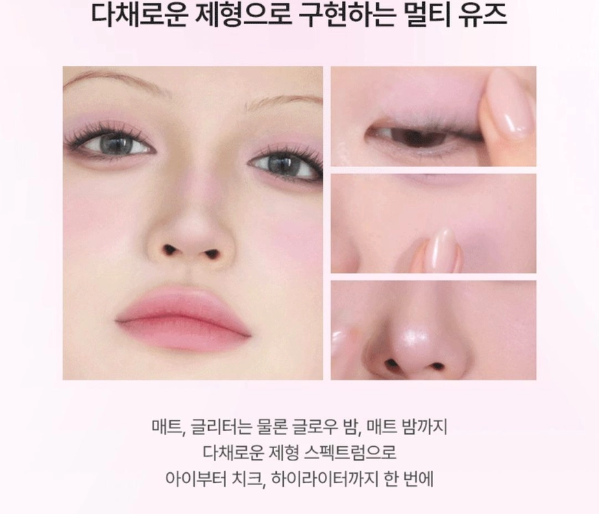 웨이크메이크 소프트 쉬어 멀티 팔레트 03라벤더 플레저 이미지