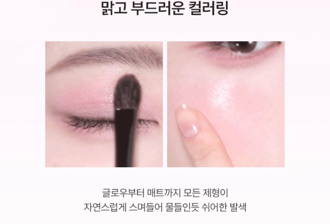 웨이크메이크 소프트 쉬어 멀티 팔레트 03라벤더 플레저 이미지