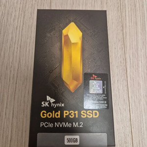 PCIe NVMe M.2 SSD 500GB 이미지