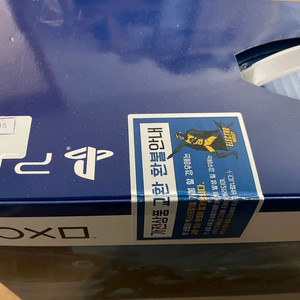 [미개봉품] (펌5.5-6.0) 플스5 디스크, 2022년11월 제조, PS5, ㅋㅍ 새제품 이미지