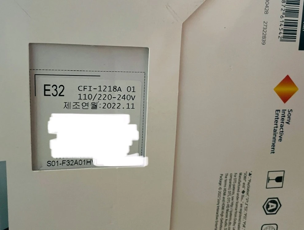 [미개봉품] (펌5.5-6.0) 플스5 디스크, 2022년11월 제조, PS5, ㅋㅍ 새제품 이미지